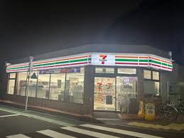 近くのセブンイレブン 東四つ木1丁目店まで1,099m(徒歩14分)