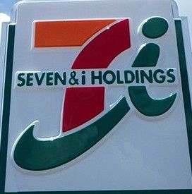 近くのセブンイレブン 大東中垣内5丁目店まで144m（徒歩2分）