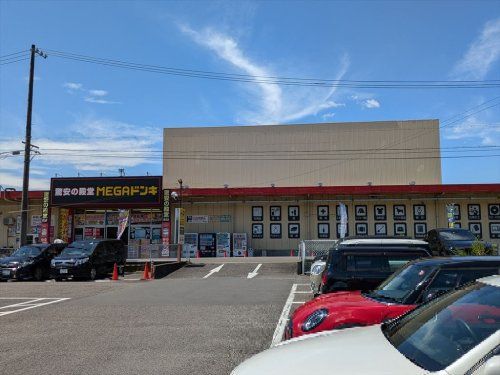 近くのMEGAドン・キホーテ 鵜沼店まで3,852m(徒歩49分)