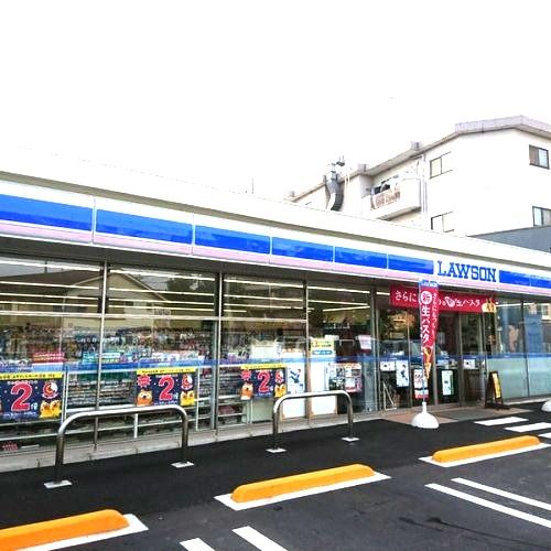 近くのローソン 川崎堰三丁目店まで365m（徒歩5分）