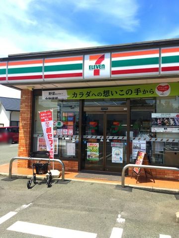 近くのセブンイレブン 熊本池田1丁目店まで677m（徒歩9分）
