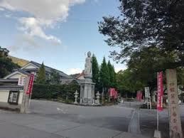 近くの善楽寺まで396m(徒歩5分)