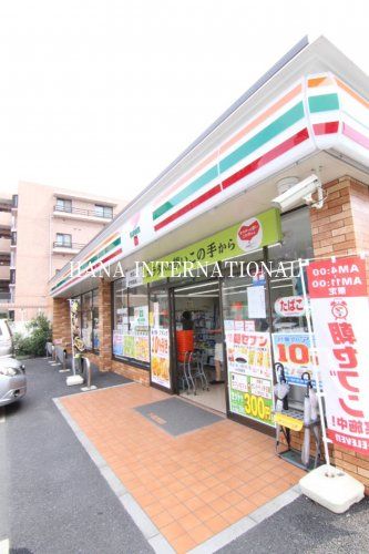近くのセブンイレブン 江戸川東瑞江1丁目店まで322m(徒歩5分)