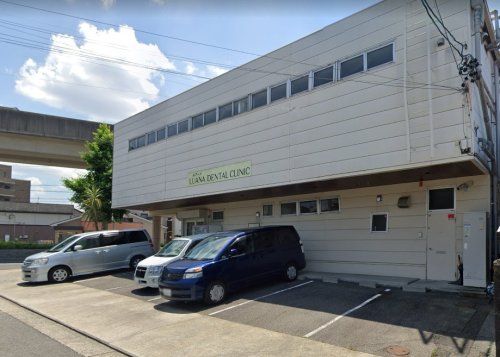 近くのルアーナ(LUANA)DENTALCLINICまで424m（徒歩6分）