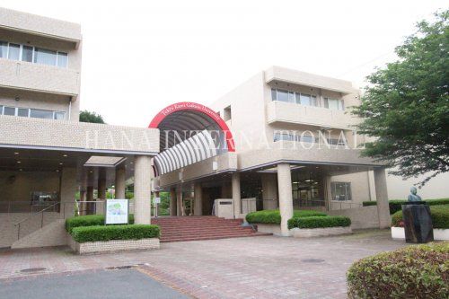 近くの私立東京家政学院大学まで117m（徒歩2分）