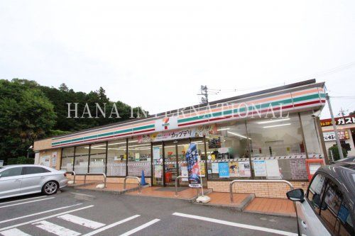近くのセブンイレブン 町田相原店まで640m（徒歩8分）