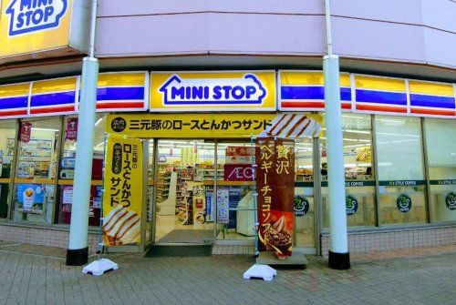 近くのミニストップ 国分寺南町2丁目店まで261m(徒歩4分)