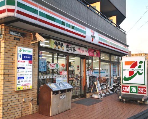近くのセブン‐イレブン 川崎大師駅北店まで256m（徒歩4分）