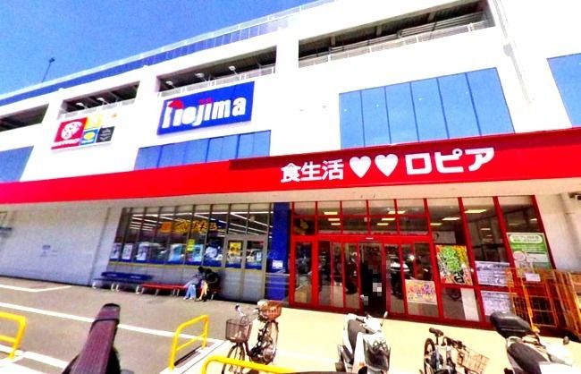 近くのドラッグストア マツモトキヨシ 川崎水沢店まで1,065m（徒歩14分）