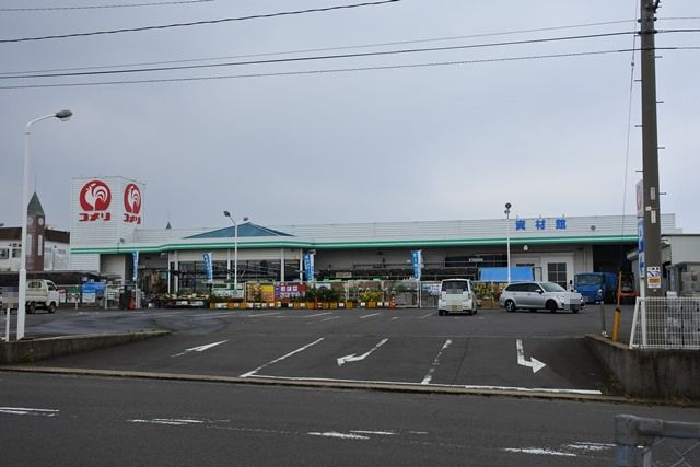 近くのコメリ ハード&グリーン愛野店まで1,661m(徒歩21分)