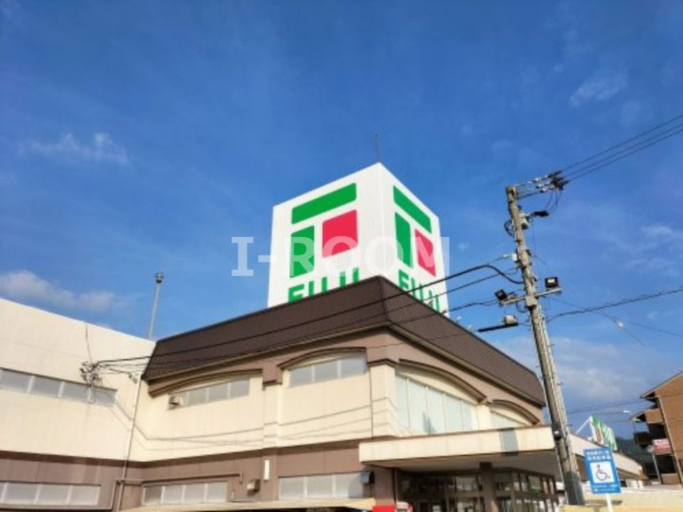 近くのFUJI(フジ) 伊予店まで673m（徒歩9分）