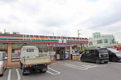 近くのセブンイレブン川口安行出羽店まで1,105m(徒歩14分)