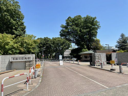近くの国立東京学芸大学まで898m（徒歩12分）