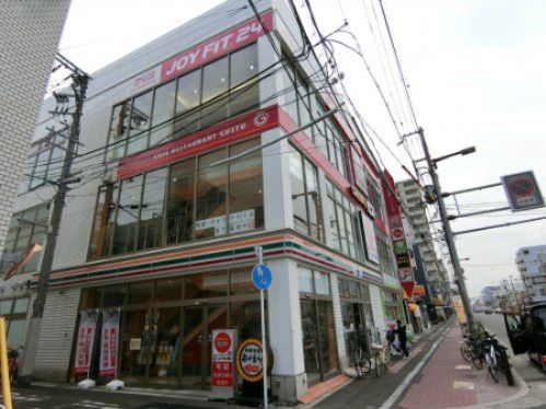 近くの海鮮屋台おくもん 蒲生四店まで727m(徒歩10分)
