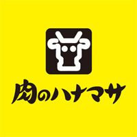 近くの肉のハナマサ 蒲田店まで324m（徒歩5分）