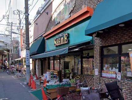 近くのよしや 大山店まで1,031m(徒歩13分)