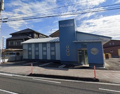 近くの中野整骨院まで303m(徒歩4分)