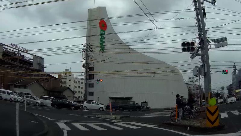 近くのトマト銀行野田支店まで392m(徒歩5分)