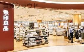 近くの無印良品 アリオ蘇我店まで394m（徒歩5分）