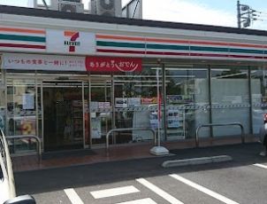 近くのセブンイレブン 三鷹南原店まで407m（徒歩6分）