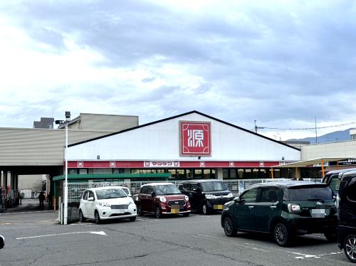 近くの松源橋本店まで520m（徒歩7分）