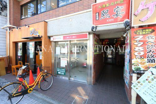 近くの三菱UFJ銀行ATMまで670m(徒歩9分)