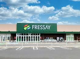 近くのFRESSAY(フレッセイ) 宝泉店まで804m(徒歩11分)