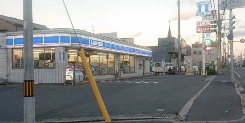 近くのローソン 八尾東山本新町三丁目店まで280m(徒歩4分)