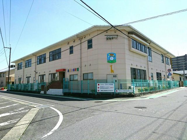 近くのあさひこども園まで548m(徒歩7分)