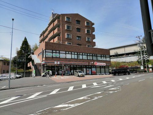 近くのセブンイレブン 国見一丁目店まで741m(徒歩10分)