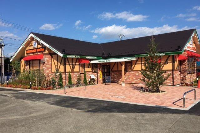 近くのコメダ珈琲店 荒井店まで388m(徒歩5分)