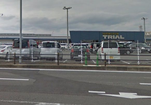 近くのスーパーセンタートライアル 大村店まで1,618m(徒歩21分)