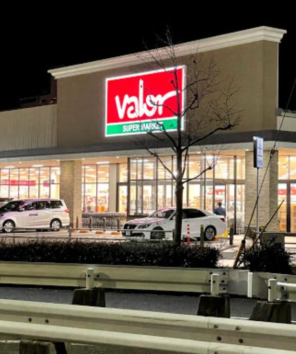 近くのスーパーマーケットバロー 淡路店まで828m（徒歩11分）