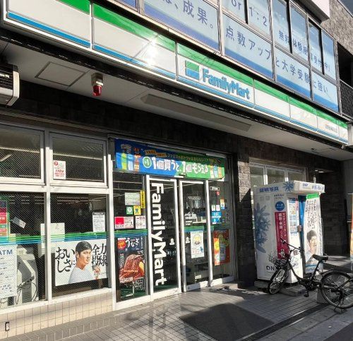 近くのファミリーマート 近鉄長瀬駅前店まで641m(徒歩9分)