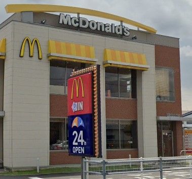 近くのマクドナルド 高松円座店まで449m（徒歩6分）