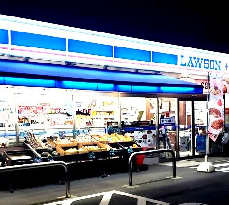近くのスリーエフ保土ヶ谷仏向町店まで112m(徒歩2分)