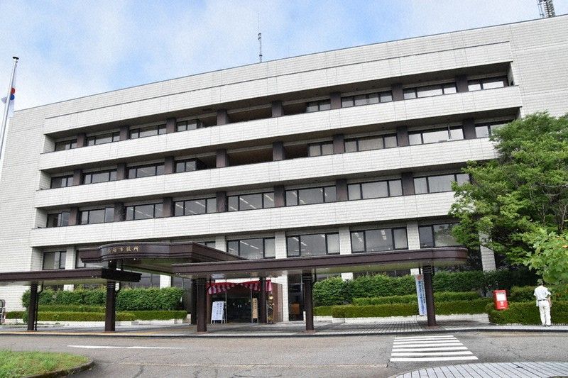 近くの南砺市役所まで1,156m（徒歩15分）