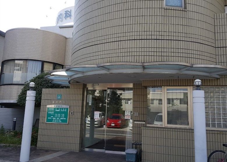 近くの宮地内科まで583m（徒歩8分）