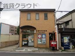 近くの千葉寺町郵便局まで877m（徒歩11分）
