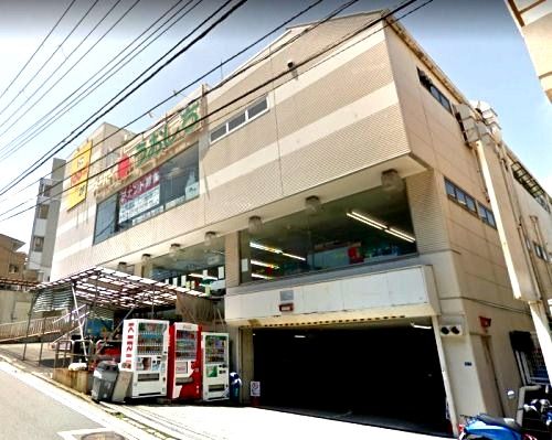近くのスーパーうおしち 富岡店まで862m（徒歩11分）