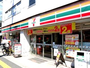 近くのセブンイレブンまで1,133m（徒歩15分）