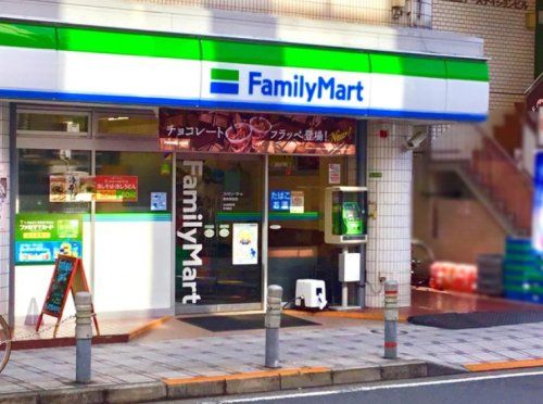 近くのファミリーマートまで685m(徒歩9分)