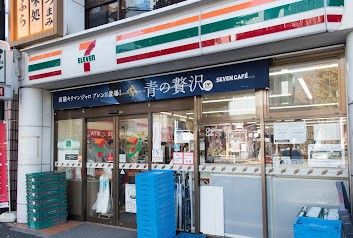 近くのセブンイレブン 南阿佐谷駅前店まで660m(徒歩9分)