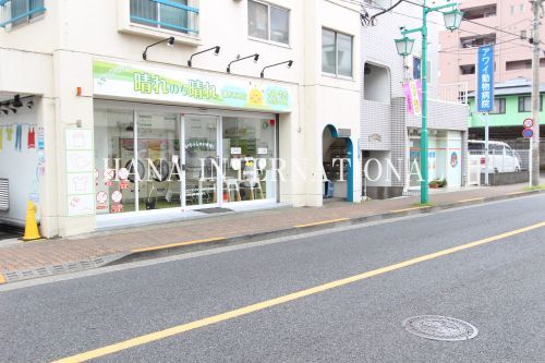 近くの大型コインランドリー 晴れのち晴れ 調布布田店まで377m（徒歩5分）