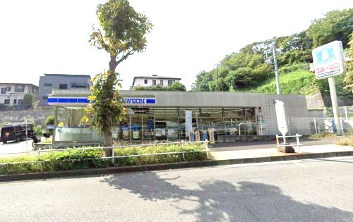近くのローソン 町田金井三丁目店まで1,224m（徒歩16分）