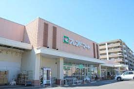 近くのフレンドマート 大津西の庄店まで1,000m(徒歩13分)