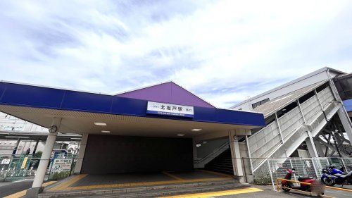近くの北坂戸駅西口まで185m（徒歩3分）