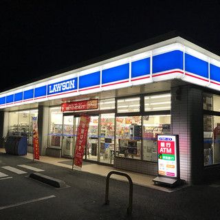 近くのローソン 太田泉町店まで1,770m(徒歩23分)