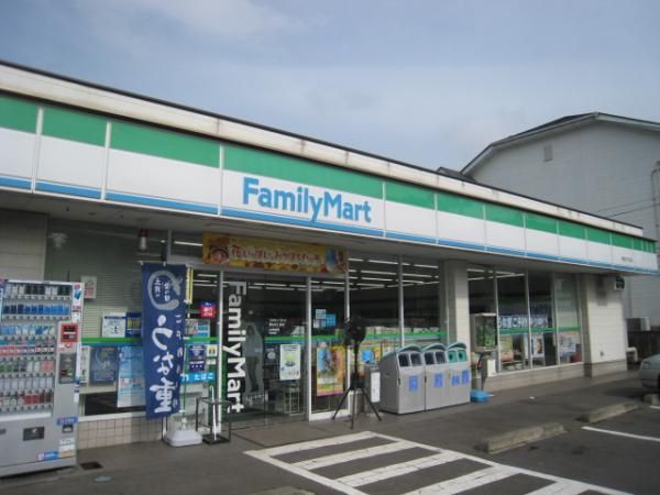 近くのファミリーマート　栗生4丁目店まで1,050m（徒歩14分）