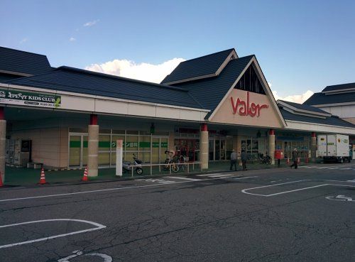 近くのバロー福光店まで741m（徒歩10分）